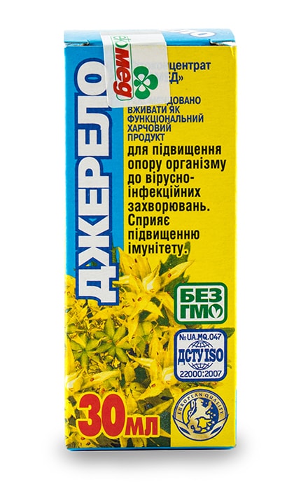 ЕКОМЕД-Фитоконцентрат Источник Экомед-4820019210292
