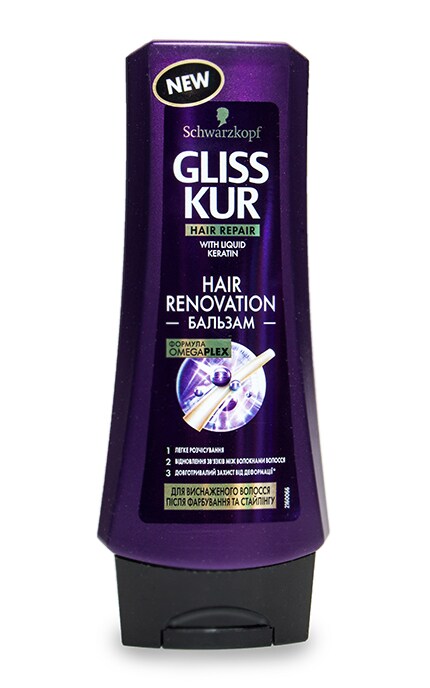 GLISS KUR-Бальзам Schwarzkopf Gliss Kur Hair Repair-4015100195019