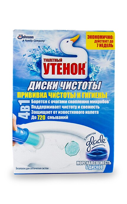 ТУАЛЕТНЫЙ УТЕНОК ДИСКИ-Очиститель унитаза гелевый Туалетный утёнок Диски чистоты Морская свежесть-4823002004298