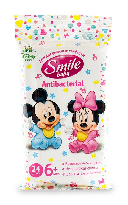 SMILE-Салфетки Smile Baby Antibacterial влажные-4823071626797