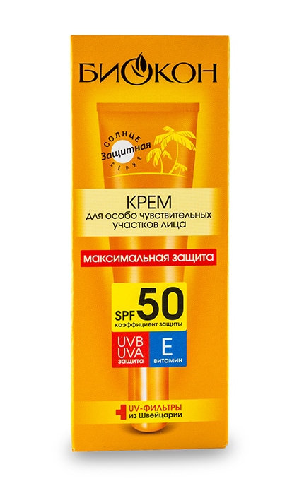 БИОКОН СОЛНЦЕ-Крем Биокон Максимальний захист для особливо чутливих ділянок обличчя SPF50-4820008316257