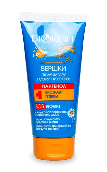 БИОКОН СОЛНЦЕ-Вершки після загару і сонячних опіків Біокон-4820008310255