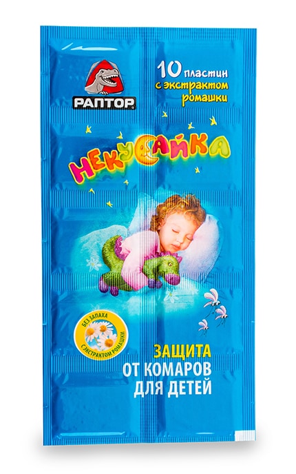 РАПТОР НЕКУСАЙКА-Средство от комаров для детей Pаптор Некусайка с экстрактом ромашки-8008090600041