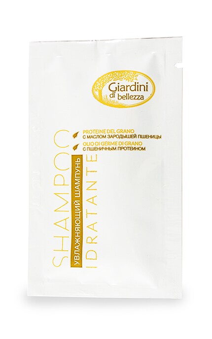 GIARDINI DI BELLEZZA-Шампунь Giardini Di Bellezza Зволожуючий з олією зародків пшениці і пшеничним протеїном-8019653014892