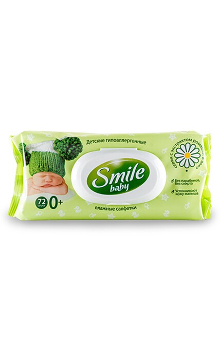 SMILE-Дитячі вологі серветки Smile Baby гіпоалергенні 0+-4820048486798