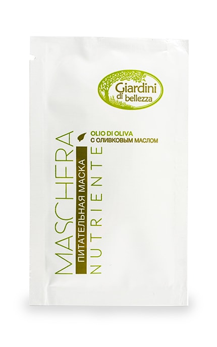 GIARDINI DI BELLEZZA-Маска Giardini Di Bellezza Живильна з оливковою олією-8019653014861