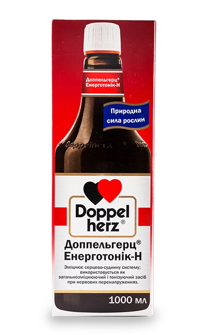 КВАЙСЕР ФАРМА-Енерготонік-H Doppelherz-4009932527636