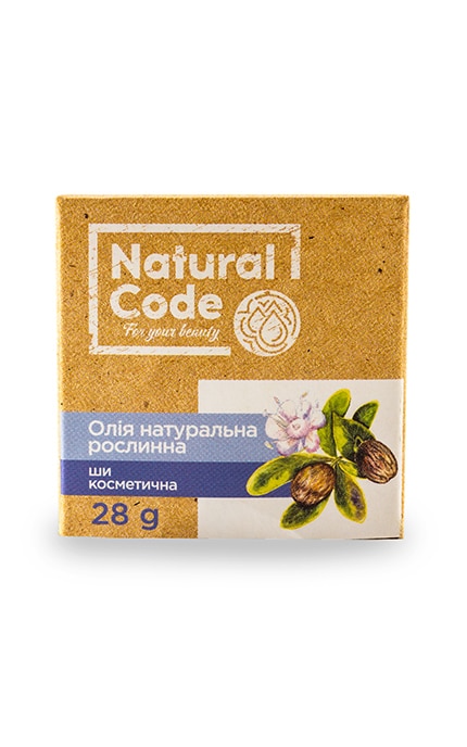 NATURAL CODE-Олія ши Natural Code натуральна рослинна косметична-4820174891343