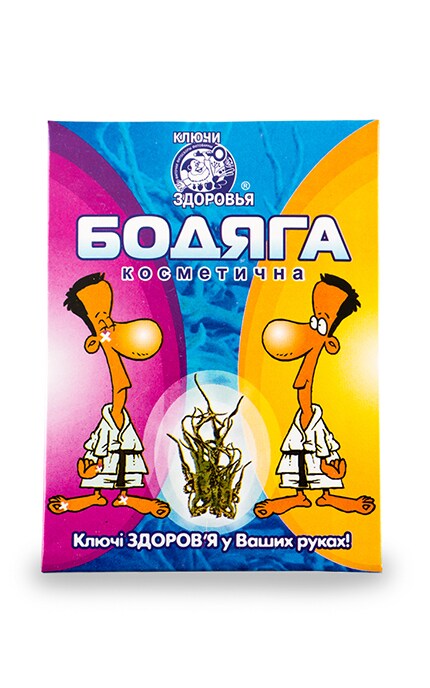КЛЮЧІ ЗДОРОВЯ-Бодяга Ключи Здоровья косметическая-4820072671108