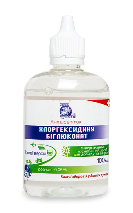 КЛЮЧІ ЗДОРОВЯ-Антисептик Ключи Здоровья Хлоргексидина биглюконат 0,05% раствор-4820072674062