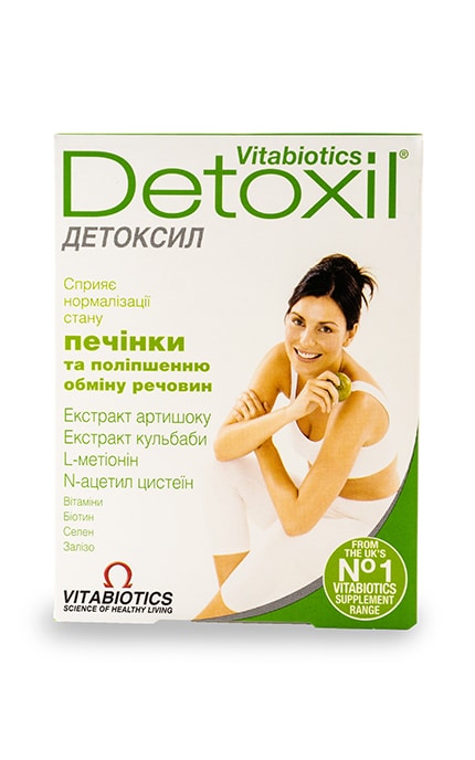 ВІТАБІОТІКС-Дієтична добавка Vitabiotics Detoxil (Детоксил)-5021265242306