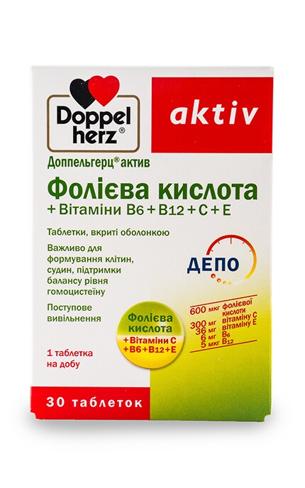 Таблетки Doppelherz aktive Фолиевая кислота и Витамины В6+В12+С+Е 30 шт