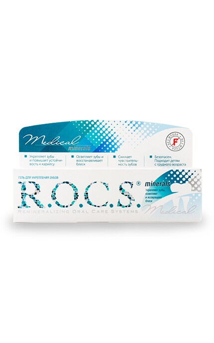 R.O.C.S.-Гель для зміцнення зубів R.O.C.S. Medical Minerals з кальцієм, фосфором та магнієм-4607034470609