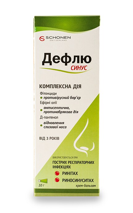 Крем-бальзам для носовой полости Schonen Switzerland Дефлю Синус 10 г