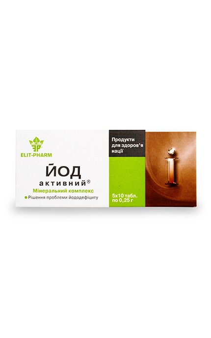 ЕЛІТ-ФАРМ-Мінеральний комплекс Elit-Pharm Йод активний -4820060423214