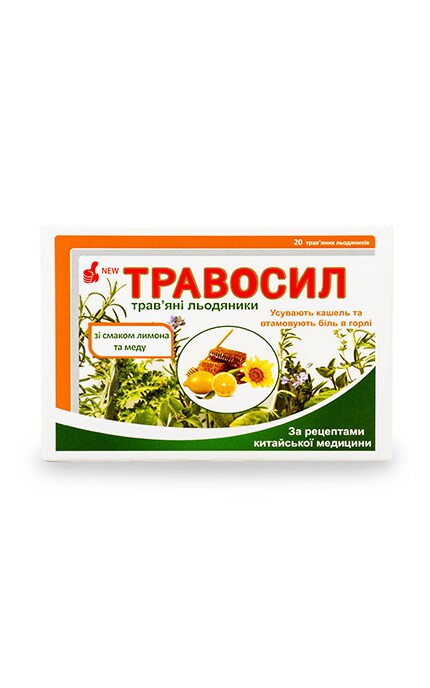 SENYONG BIOLOGICAL-Льодяники Травосил зі смаком Лимону та меду-4820175860058
