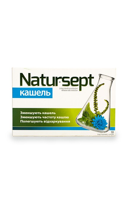 AFLOFARM FARMACJA-Пастилки Natur-sept Кашель-5906071008318