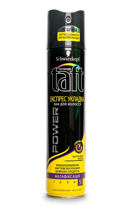TAFT-Лак для волосся Taft Три погоди Експрес Укладка 5 мегафіксація-4015100190632