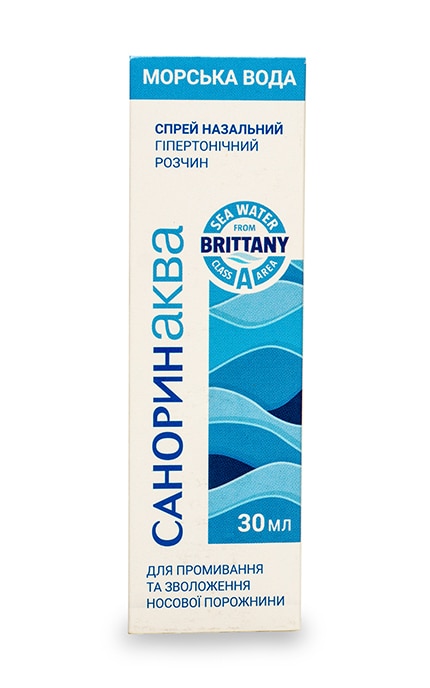 PHARMALINK-Спрей назальный Санорин Аква гипертонический Морская вода -8436542621434