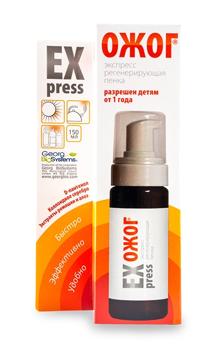 ГЕОРГ БІОСИСТЕМИ-Крем ExPress Ожог-4820065530429