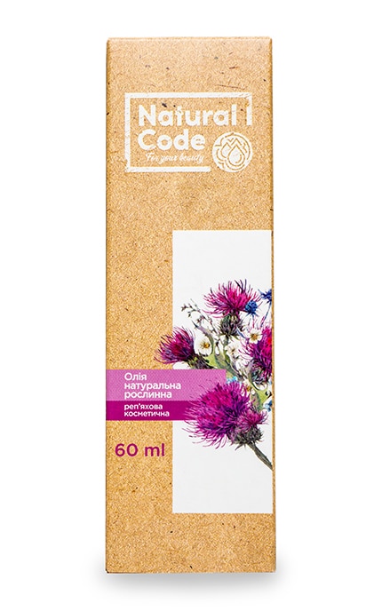 NATURAL CODE-Реп'яхова олія Natural Code натуральна рослинна косметична-4820174891220