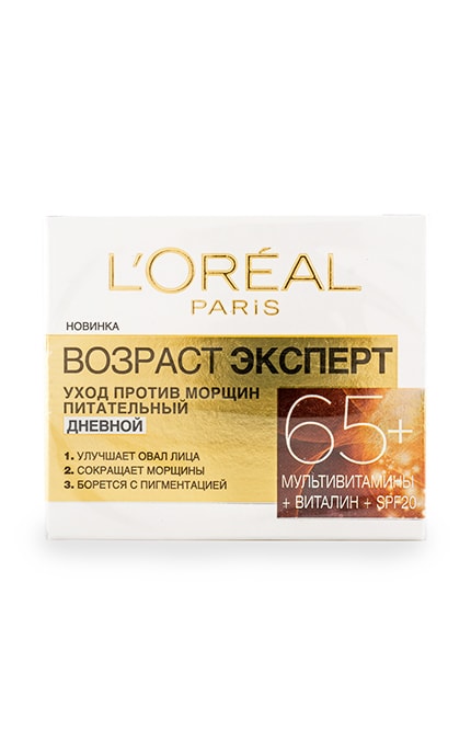 LOREAL PARIS DERMO EXPERTISE-Крем для обличчя L'Oréal Paris Вік Експерт Догляд проти зморшок живильний 65+ денний-3600523408900