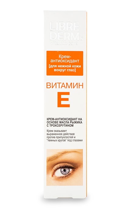 LIBREDERM-Крем-антиоксидант Librederm Вітамін Е на основі масла рижію з троесерутином для ніжної шкіри навколо очей -4620002182342