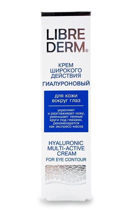 LIBREDERM-Крем Librederm Гіалуроновий широкої дії для шкіри навколо очей -4620002184384