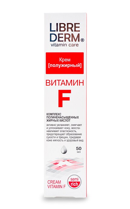 LIBREDERM-Крем Librederm Вітамін F напівжирний-4620002183073
