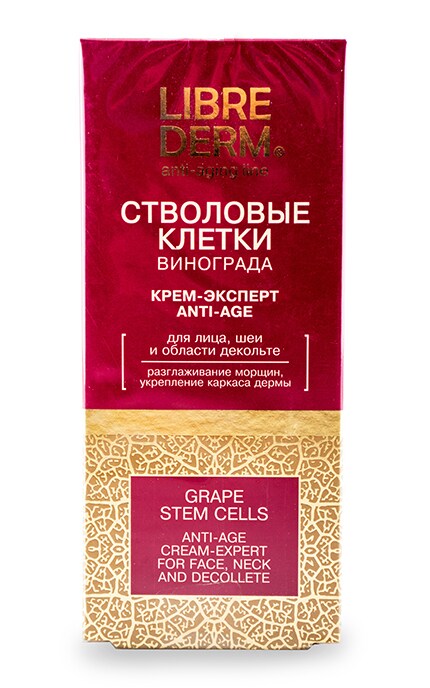LIBREDERM-Крем-эксперт Librederm Anti-Age Стволовые клетки винограда для лица, шеи и области декольте-4620002183448