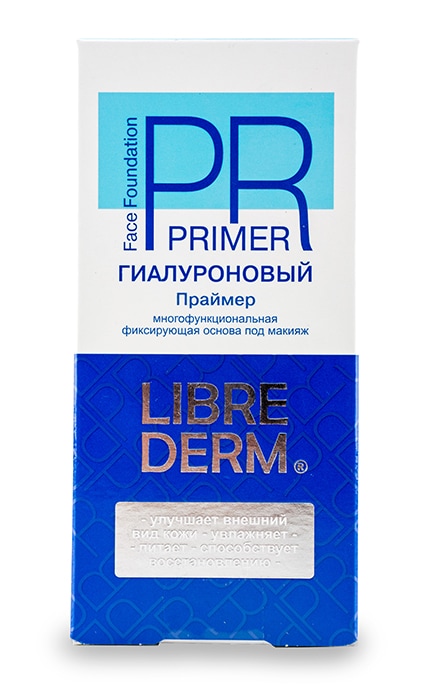 LIBREDERM-Гиалуроновая праймер Librederm Фиксирующая многофункциональная основа под макияж-4620002184209