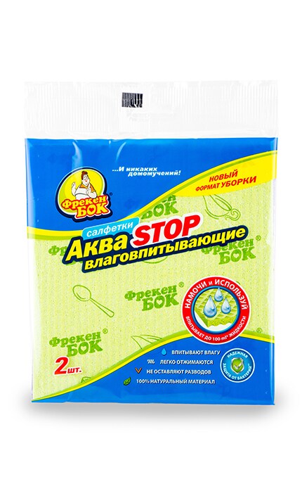 ФРЕКЕН БОК-Салфетки для уборки Фрекен Бок АкваStop влагопоглощающие-4823071628739