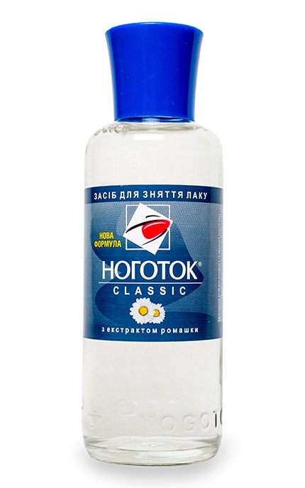 NOGOTOK-Средство для снятия лака Ноготок Classic с экстрактом ромашки-4820031460033