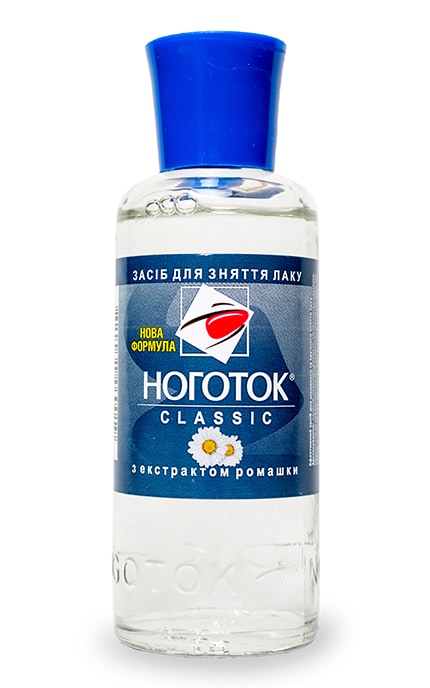 NOGOTOK-Засіб для зняття лаку Ноготок Classic-4820031460170