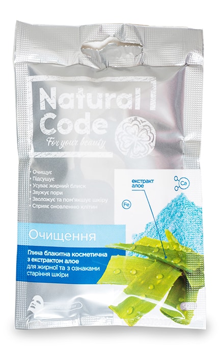 NATURAL CODE-Глина голубая косметическая Natural Code Очистка с экстрактом алоэ-9210000003494