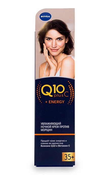 Крем против морщин Nivea Q10 plus C + Energy 35+ ночной