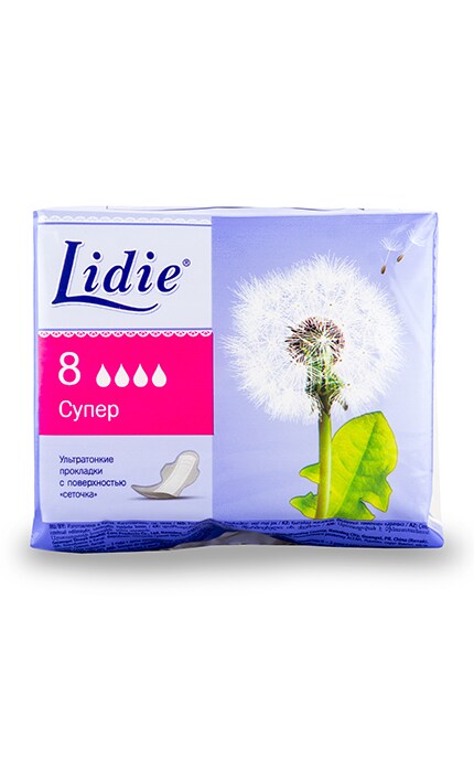 LIDIE-Ультратонкие прокладки Lidie Супер женские гигиенические-5029053540245