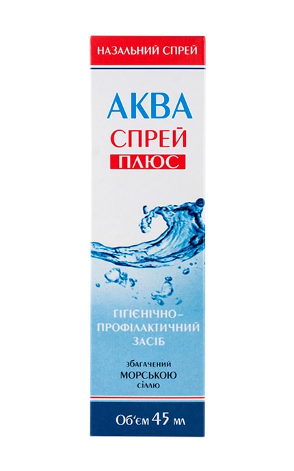 АКВА СПРЕЙ-Аква спрей плюс с морcькой солью-4820005744763