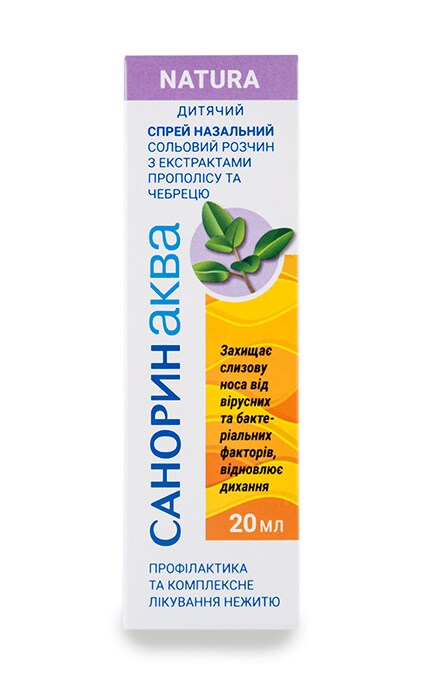 PHARMALINK-Спрей назальний Санорин Аква Natura дитячий-8436542621458