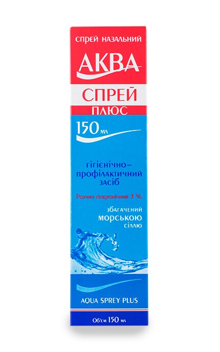 КРАСНАЯ ЗВЕЗДА-Аква спрей плюс-4820005745470