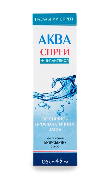АКВА СПРЕЙ-Назальний спрей Красная звезда Аква-спрей + Д-пантенол-4820005744770