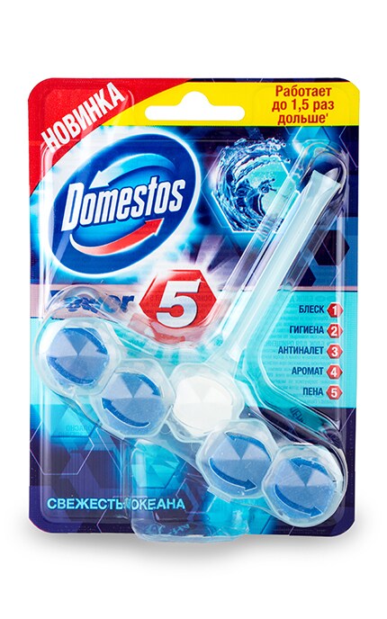 DOMESTOS-Блок для очистки унитаза Domestos Power Свежесть океана-8710908551154