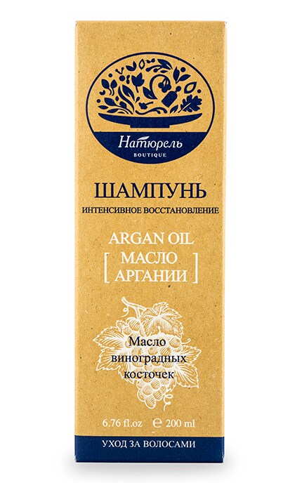 НАТЮРЕЛЬ BOUTIQUE-Шампунь Натюрель Інтенсивне відновлення-4820184541153