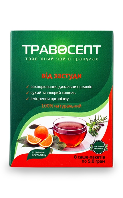 ANSA HERBS&FOODS-Чай травяной Травосепт от простуды 8 саше-пакетов-604007710797
