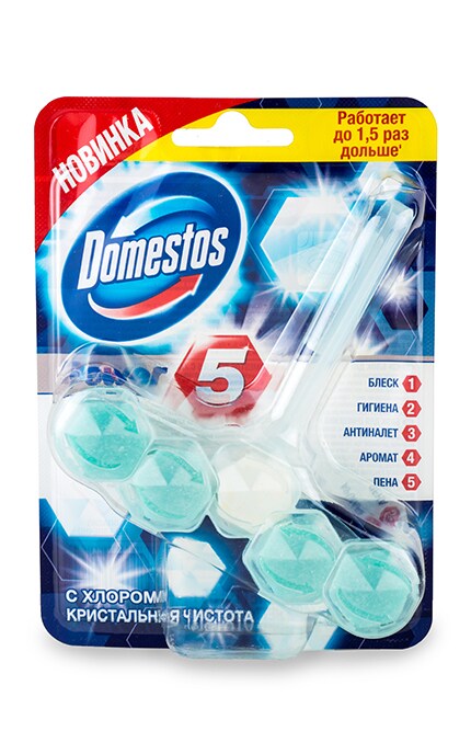 DOMESTOS-Блок для очистки унитаза Domestos Power Кристальная чистота-8714100494264