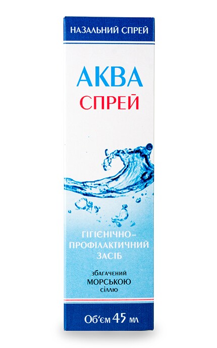 АКВА СПРЕЙ-Назальний спрей Красная звезда Аква-спрей -4820005744589