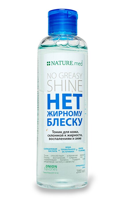NATURE.MED-Тонік Nature.med Ні жирному блиску-4820065532584