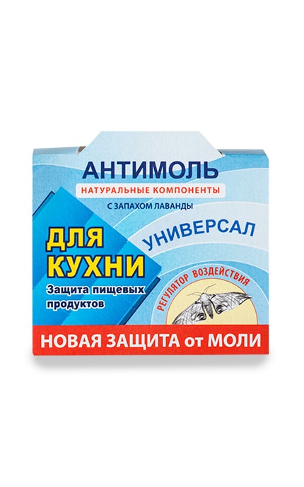 ВІКІ-Засіб для захисту від молі ST LTD Антимоль Універсал з запахом лаванди для кухні -4820091880031