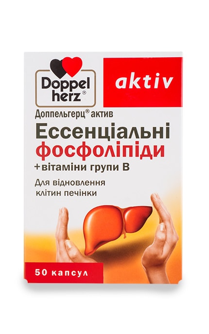 Эссенциальные фосфолипиды Витамины группы В Доппельгерц Актив в капсулах Для восстановления клеток печени 50 шт