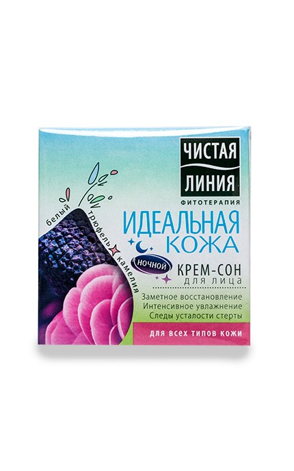 ЧИСТАЯ ЛИНИЯ-Крем нічний Чистая Линия Ідеальна шкіра -8714100922989